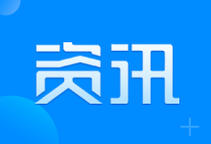 粤北珠三角将增添&ldquo;水上黄金通道&rdquo;